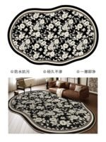 best carpet for home