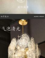 Decorative Ceiling Light BD – Green Glass Disc Designer Light - Image 7