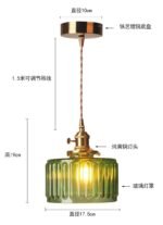 Chandelier Light Bangladesh – Green Glass Luxury Hanging Light - Image 9