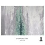 Mint Grey Rug - Watercolor Rug - Image 3