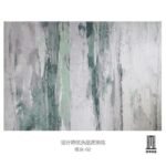 Mint Grey Rug - Watercolor Rug - Image 5