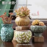 Indoor Plant Pot BD – Handmade Decorative Clay Flower Pot Set - Image 10