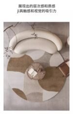 buy carpet online Bangladesh