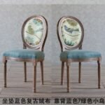 antique rattan chair Bangladesh vintage wooden chair no arms