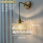 Chandelier Light Bangladesh – Green Glass Luxury Hanging Light - Image 3