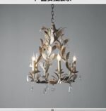 chandelier price in Bangladesh
