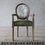 Antique Bergere Chair Bangladesh French wooden chair