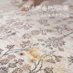 Turkish carpet rug -carpet installation